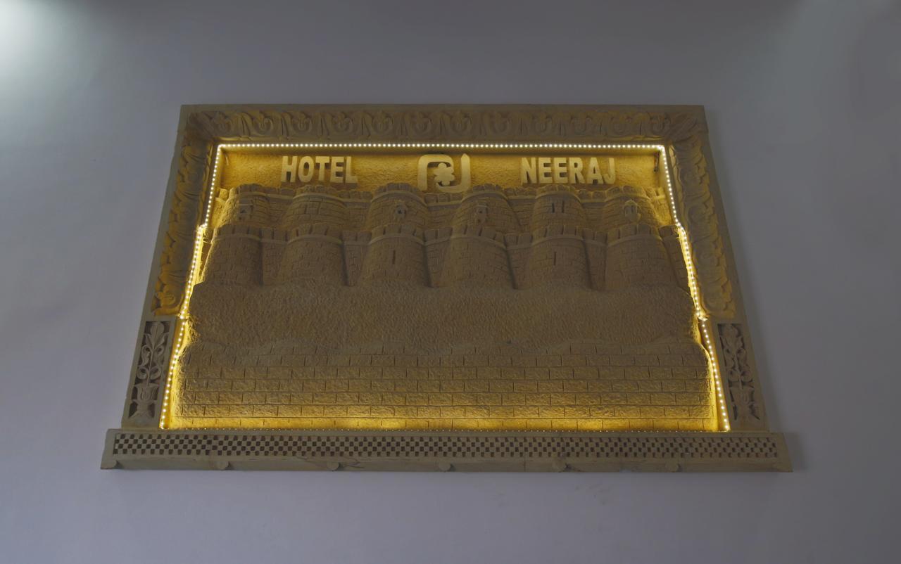 Hotel Neeraj Jaisalmer Eksteriør bilde